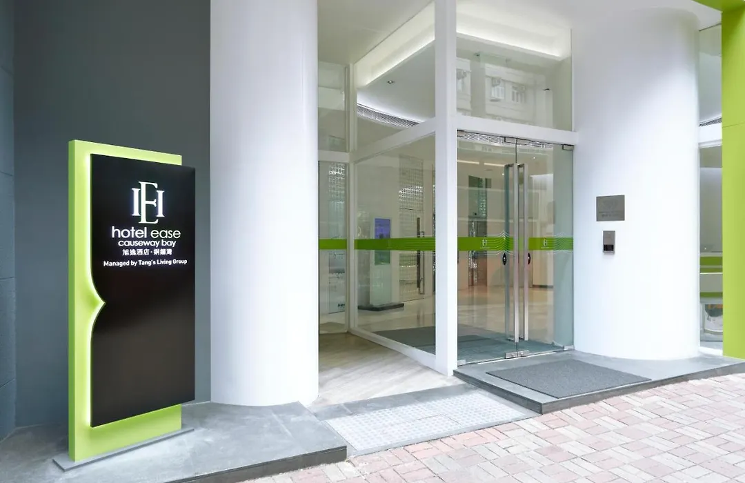 Hotel Ease Causeway Bay-1