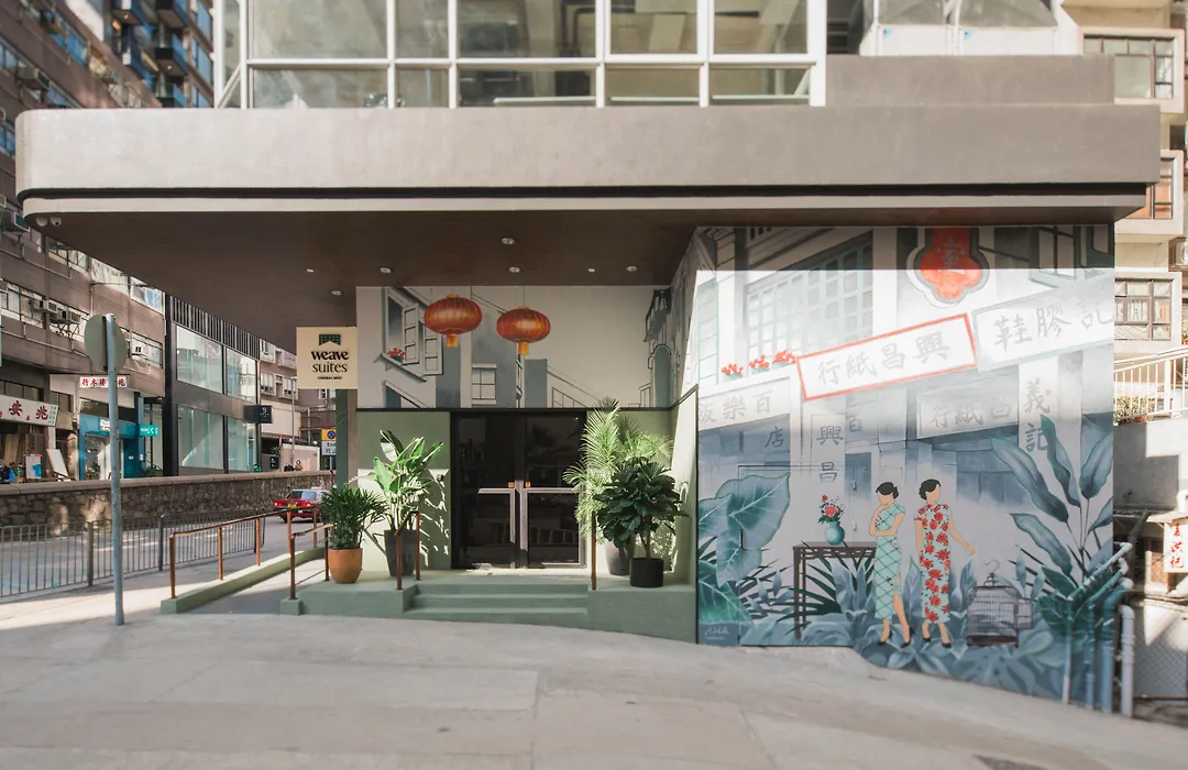 Weave Suites - Central West-1
