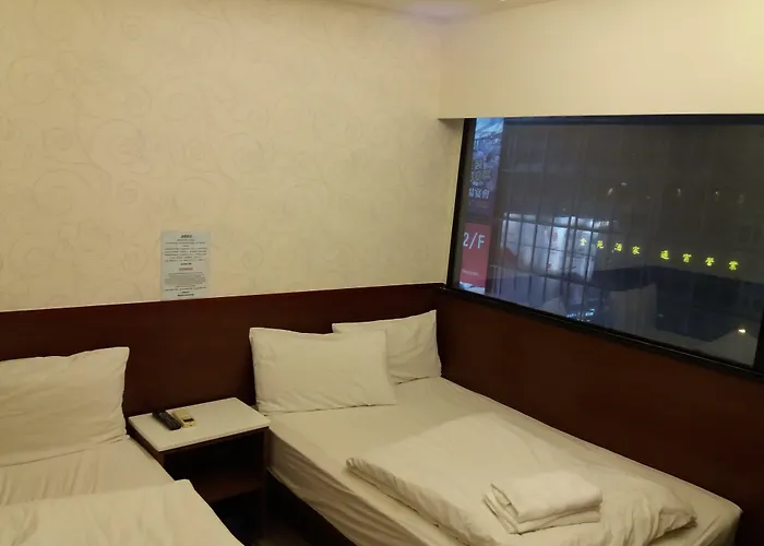 Railei Hotel 香港